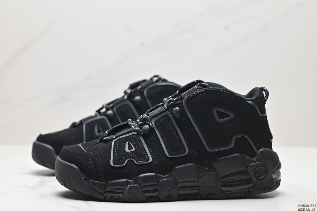 Nike Air More Uptempo Shoes